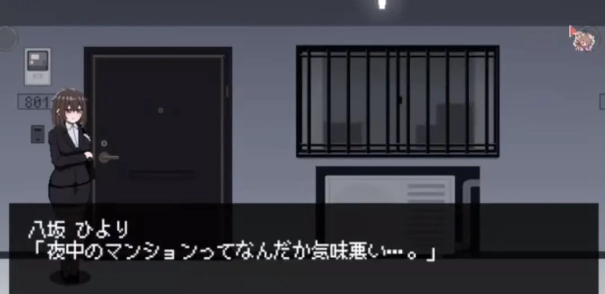801号室像素游戏 - 复古像素风格的恐怖解谜手游 Hero图