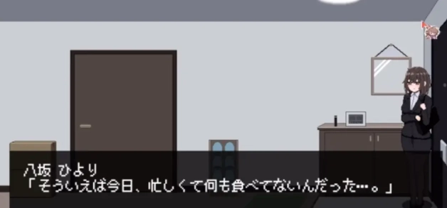 801号室像素游戏 - 复古像素风格的恐怖解谜手游 Hero图